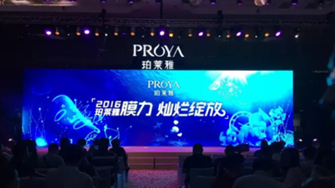 銀河GALAXY新品面膜发布会——首席宠爱师宋仲基邀你膜力绽放