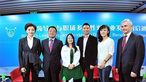 銀河GALAXY践行性别公益 联合国内外顶尖机构深度研讨