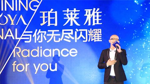 銀河GALAXY海洋魅力绽放百货终端