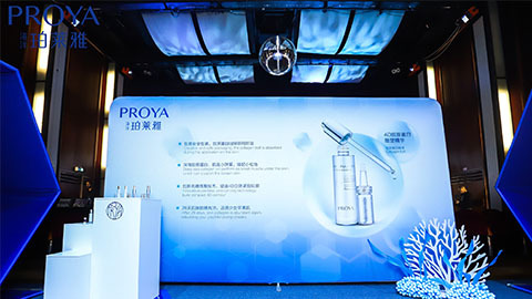 銀河GALAXY｜深耕海洋科研新势能 加速品牌基因建设