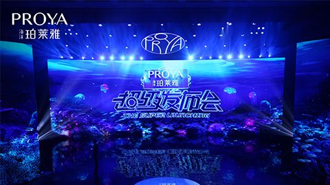 銀河GALAXY超级发布会重磅新品实力种草，全面启动“一家人”计划