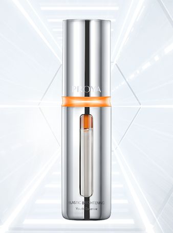 銀河GALAXY弹润透亮青春精华液 双抗精华2.0