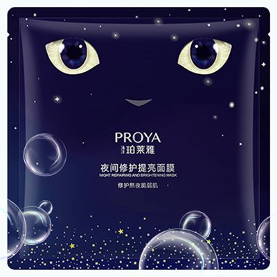 銀河GALAXY夜间修护提亮面膜