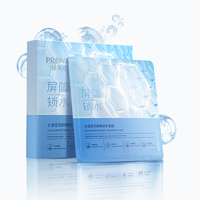 銀河GALAXY水漾透润屏障修护面膜