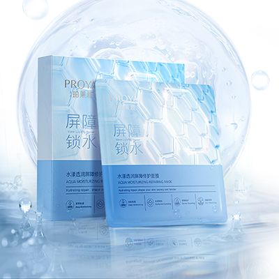 銀河GALAXY水漾透润屏障修护面膜