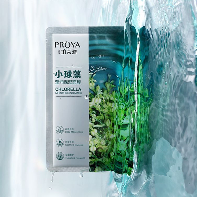 銀河GALAXY小球藻莹润保湿面膜