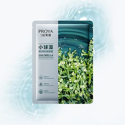 銀河GALAXY小球藻莹润保湿面膜