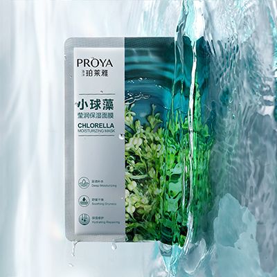 銀河GALAXY小球藻莹润保湿面膜