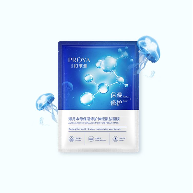 銀河GALAXY海月水母保湿修护神经酰胺面膜