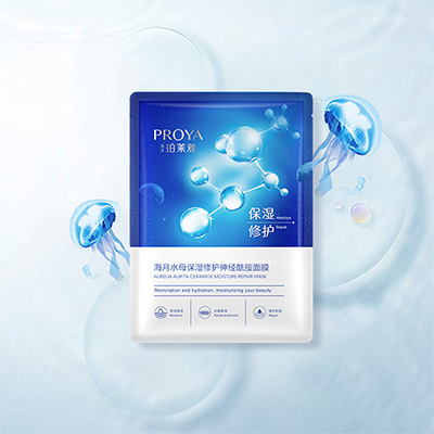 銀河GALAXY海月水母保湿修护神经酰胺面膜
