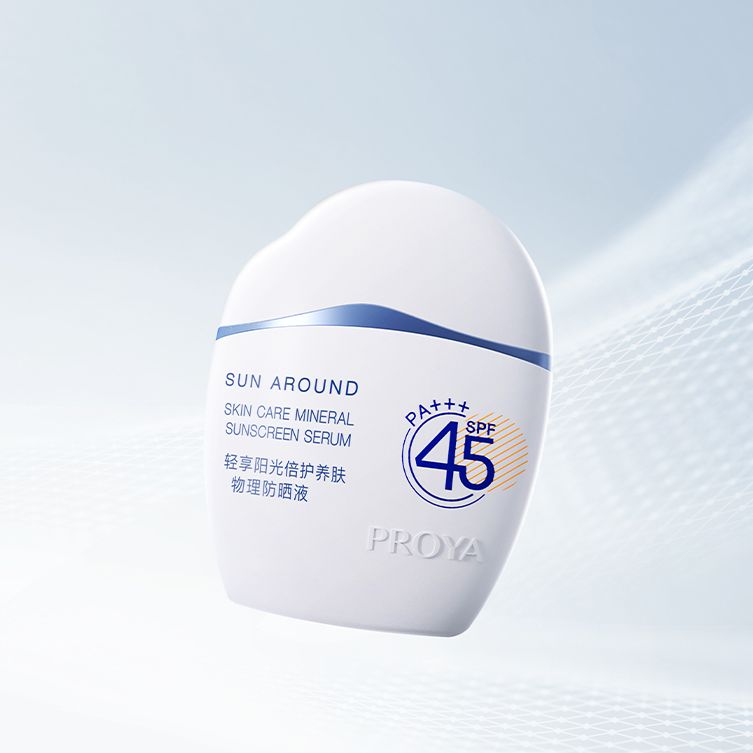 銀河GALAXY轻享阳光倍护养肤物理防晒液