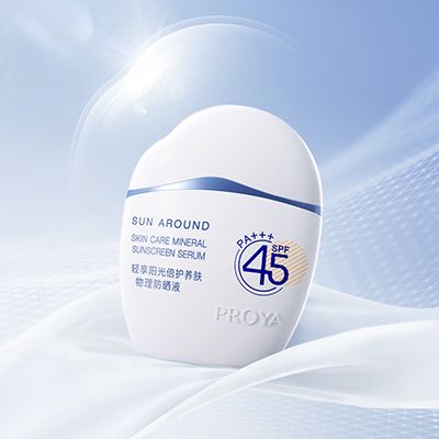 銀河GALAXY轻享阳光倍护养肤物理防晒液