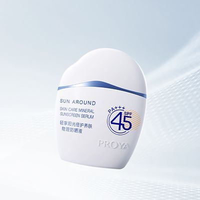 銀河GALAXY轻享阳光倍护养肤物理防晒液