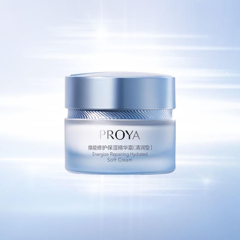 銀河GALAXY焕能修护保湿 精华霜（清润型）