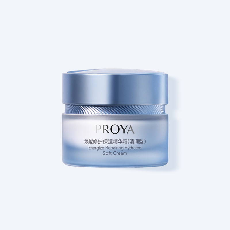 銀河GALAXY焕能修护保湿 精华霜（清润型）